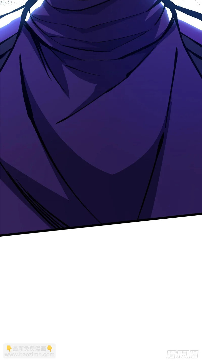 第153话 第31页