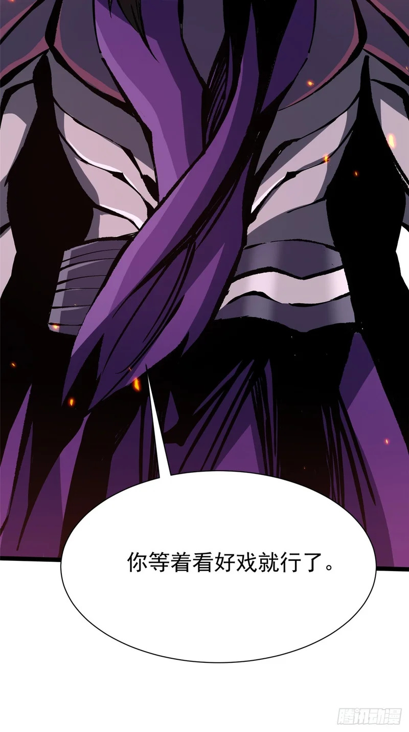 第153话 第40页