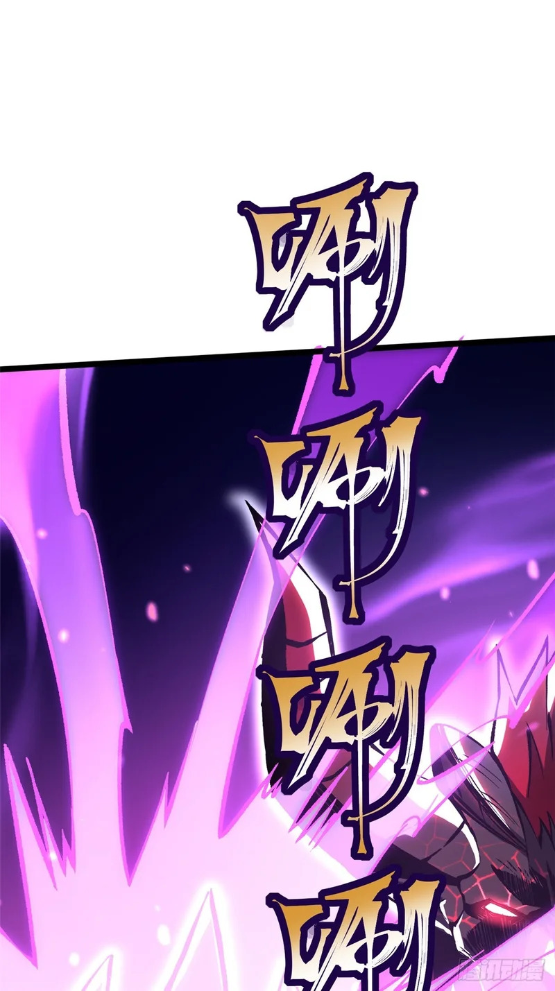 第153话 第41页
