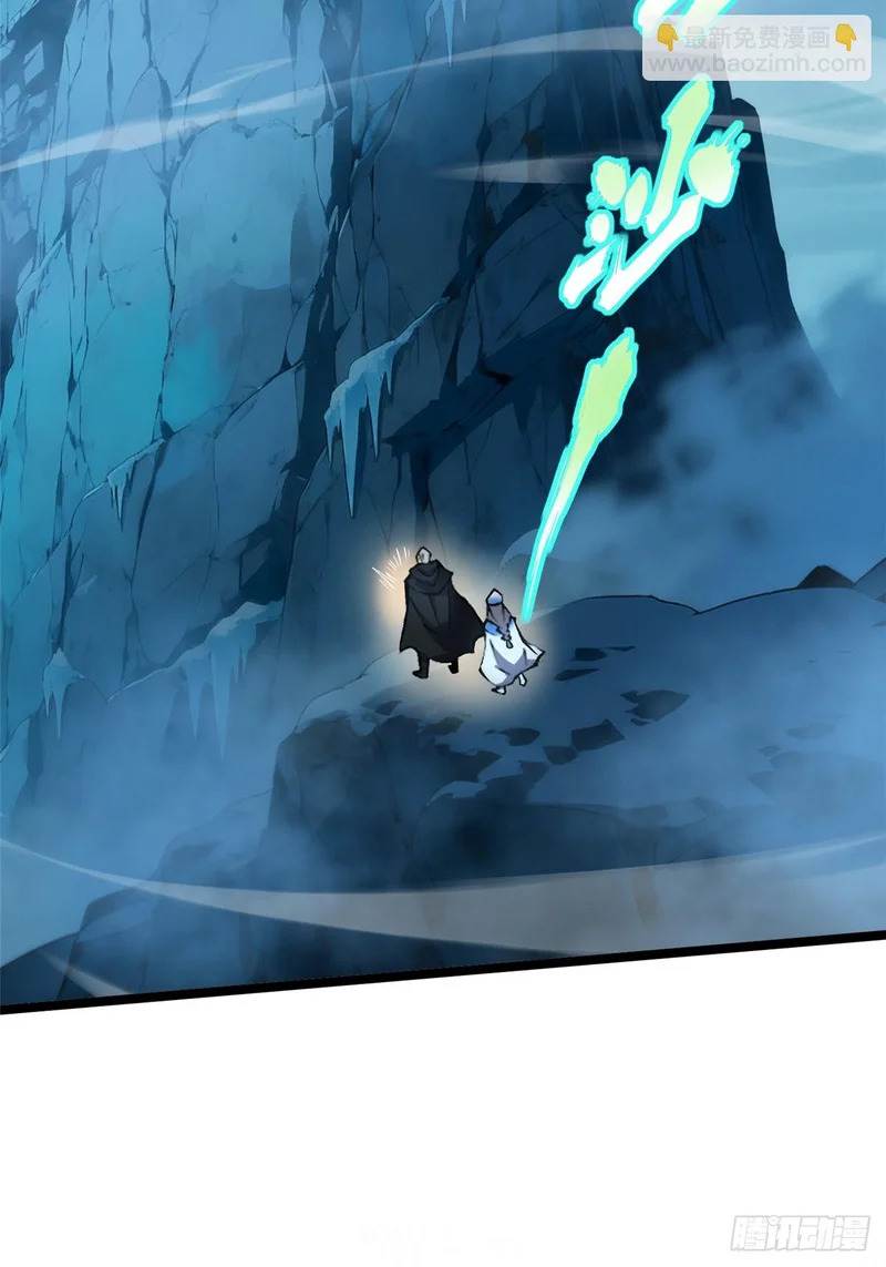 第153话 第67页