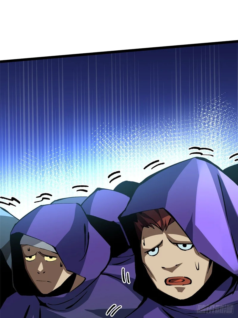 第154话 第3页