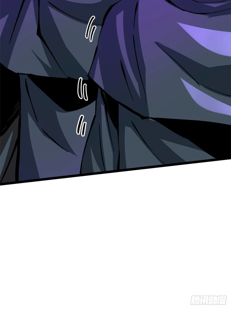 第154话 第4页