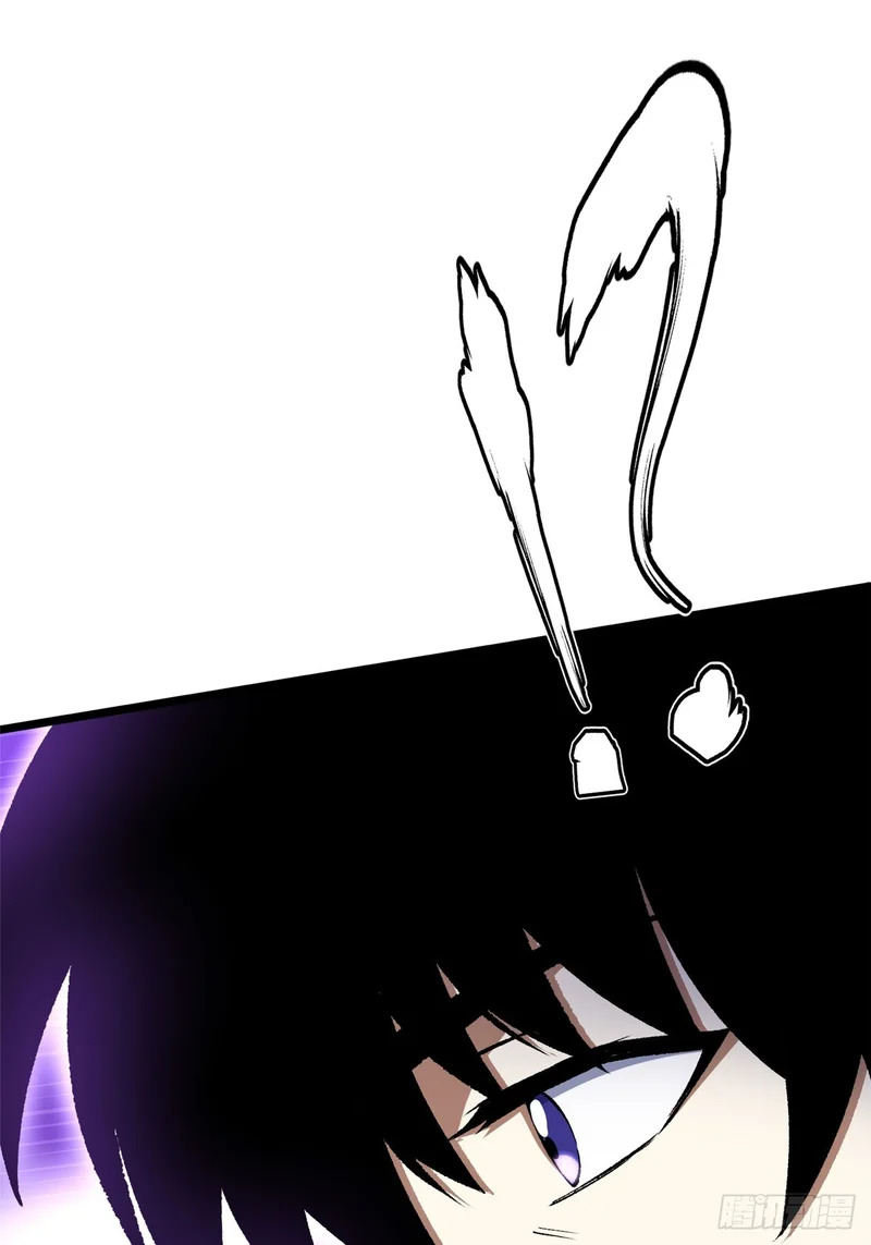 第154话 第23页
