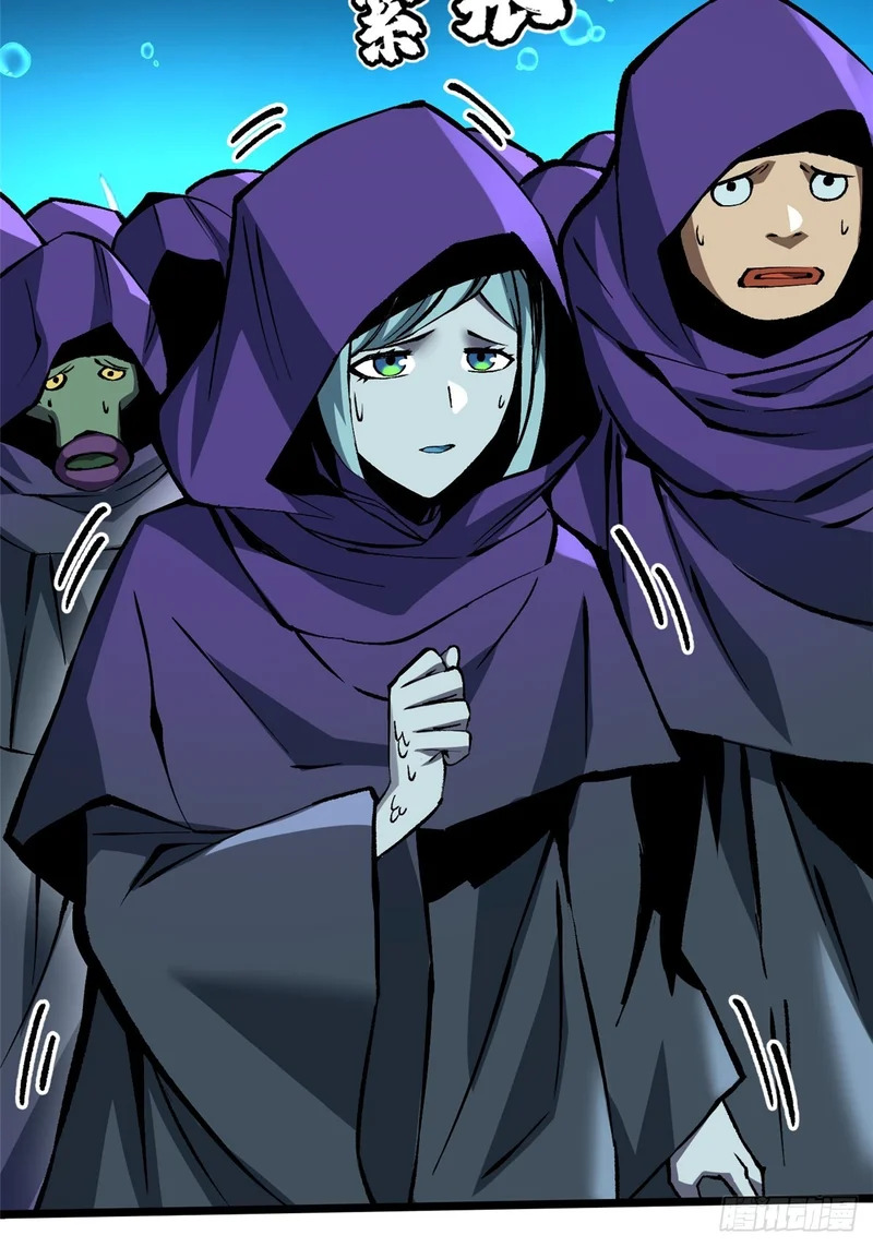 第154话 第27页