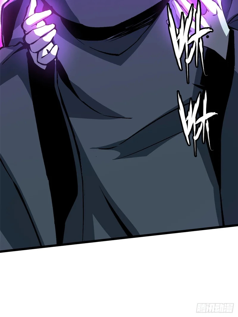 第154话 第44页