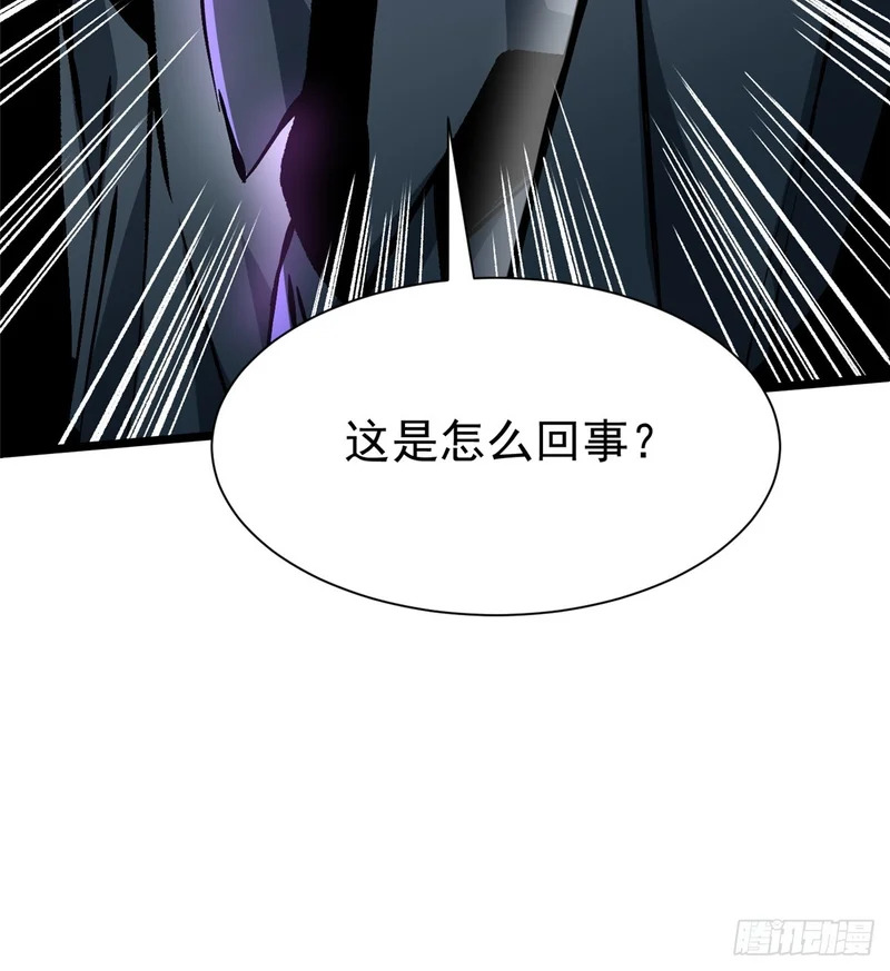 第154话 第49页