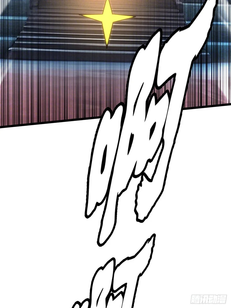 第154话 第62页