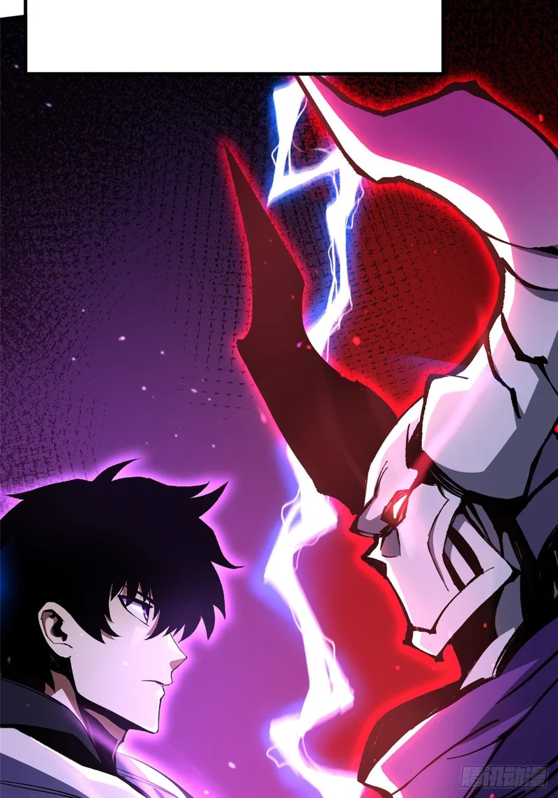 第155话 第5页