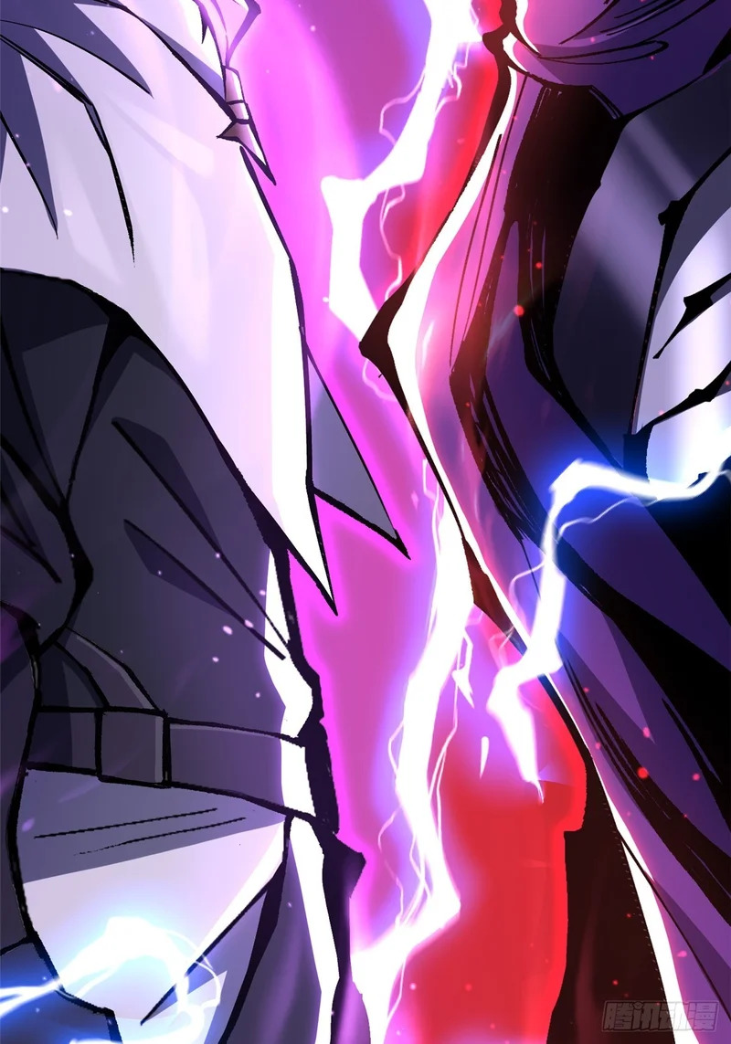 第155话 第6页