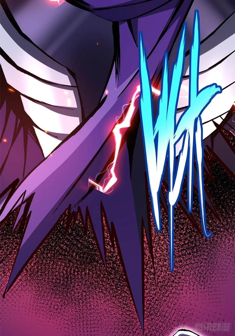 第155话 第11页