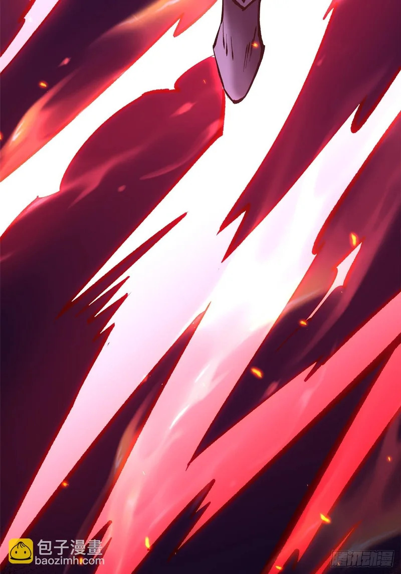 第155话 第15页