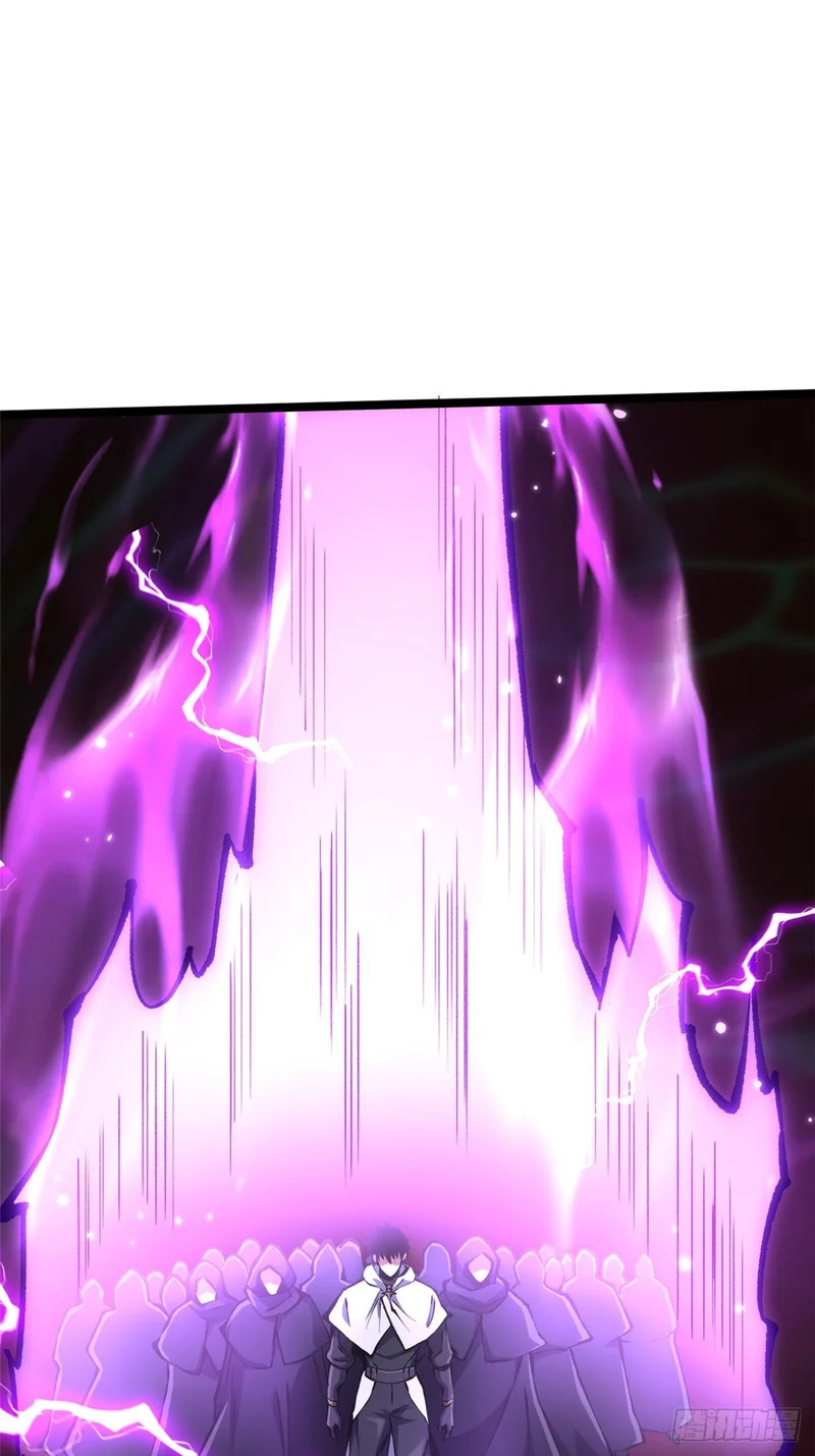 第155话 第17页