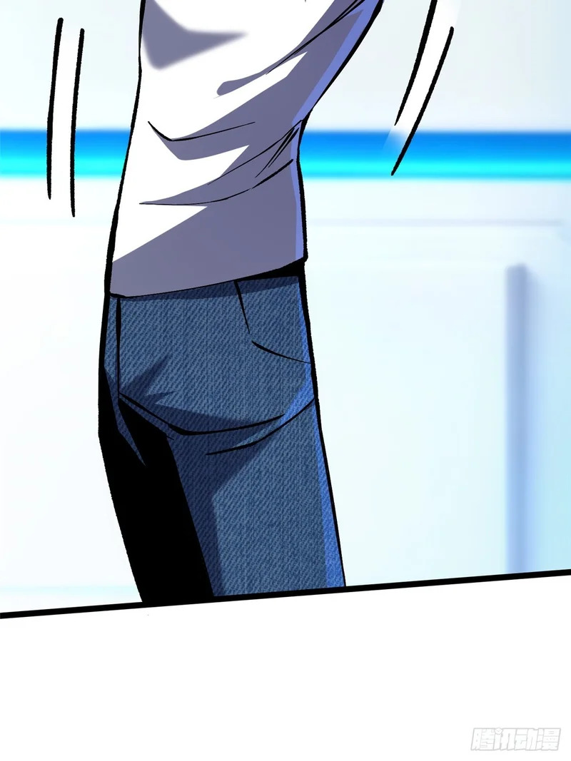 第155话 第38页