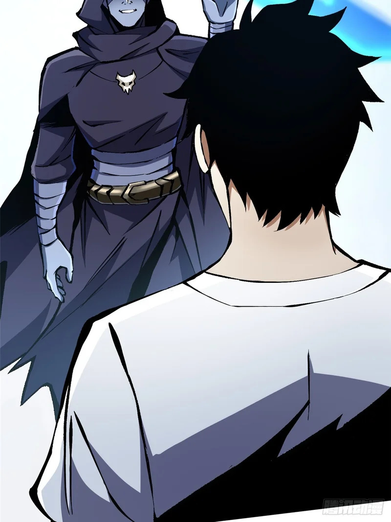 第155话 第42页