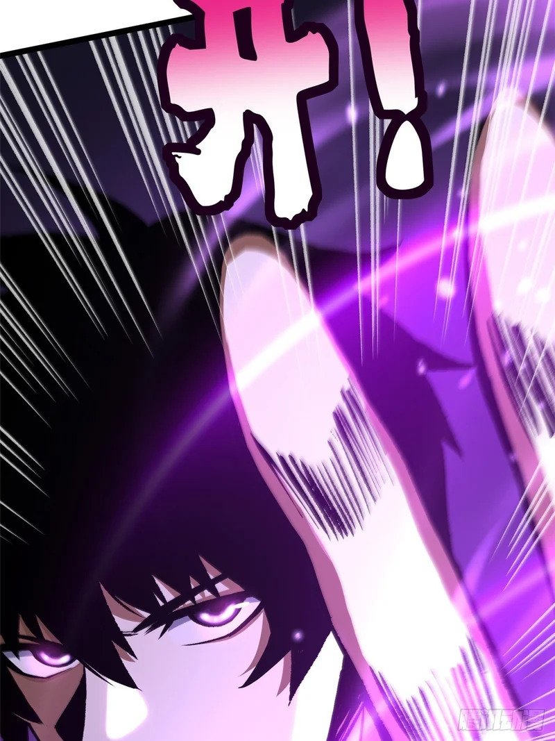 第155话 第53页