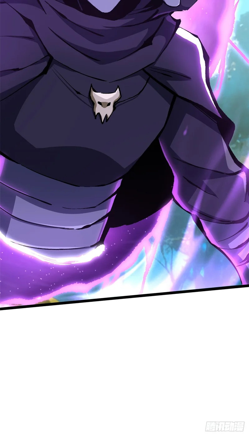 第155话 第60页