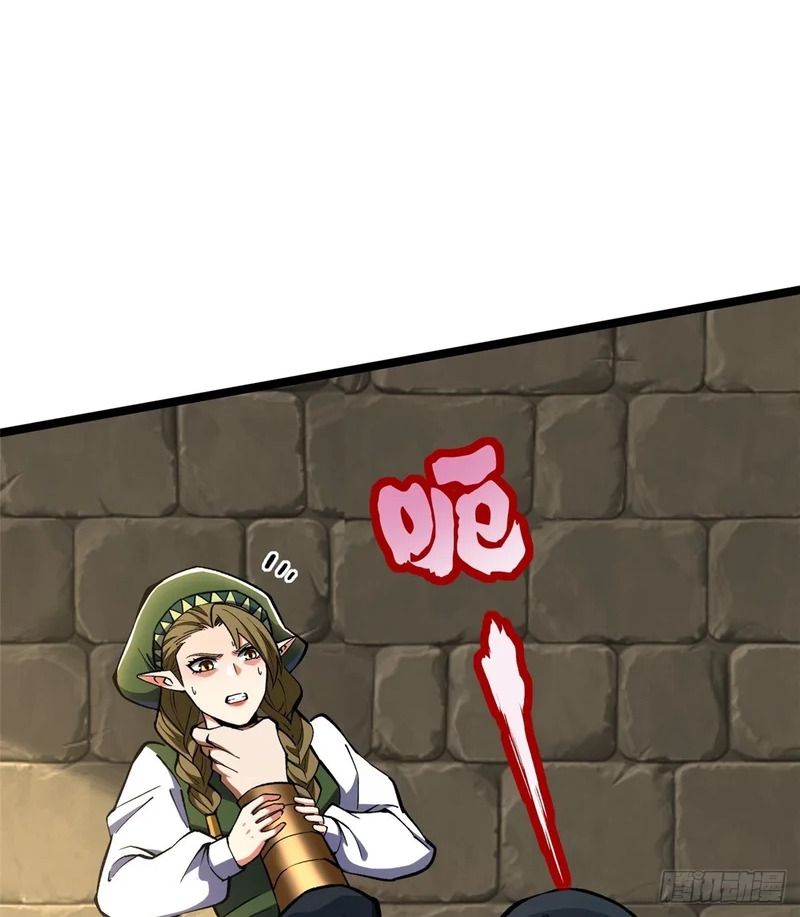 第156话 第2页