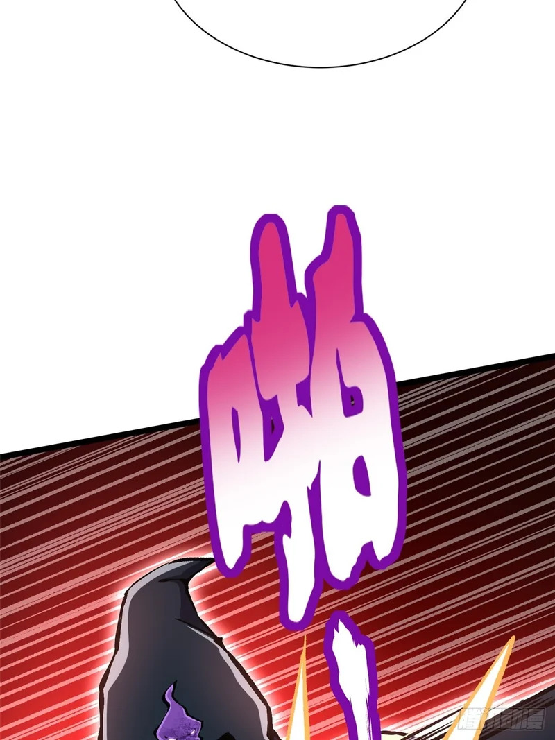 第156话 第10页
