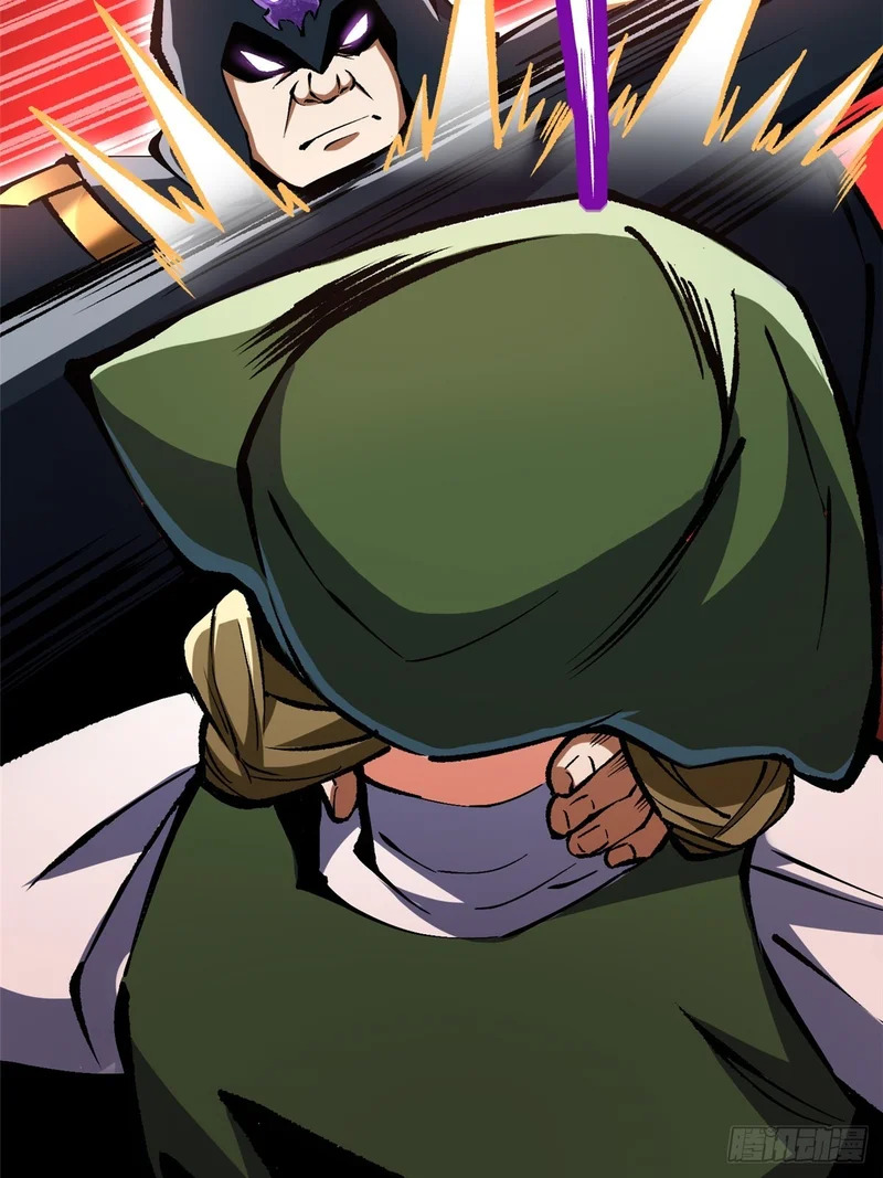 第156话 第11页