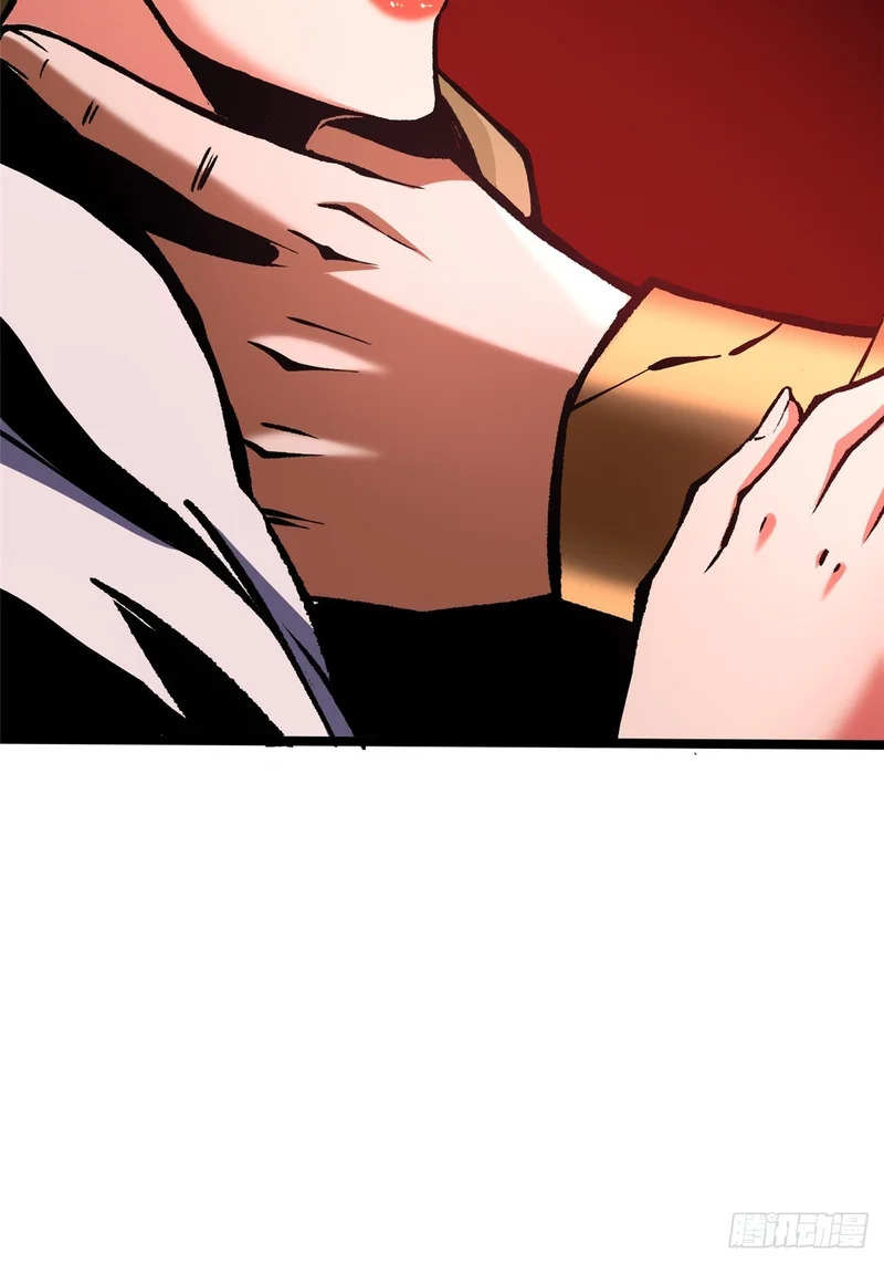 第156话 第18页