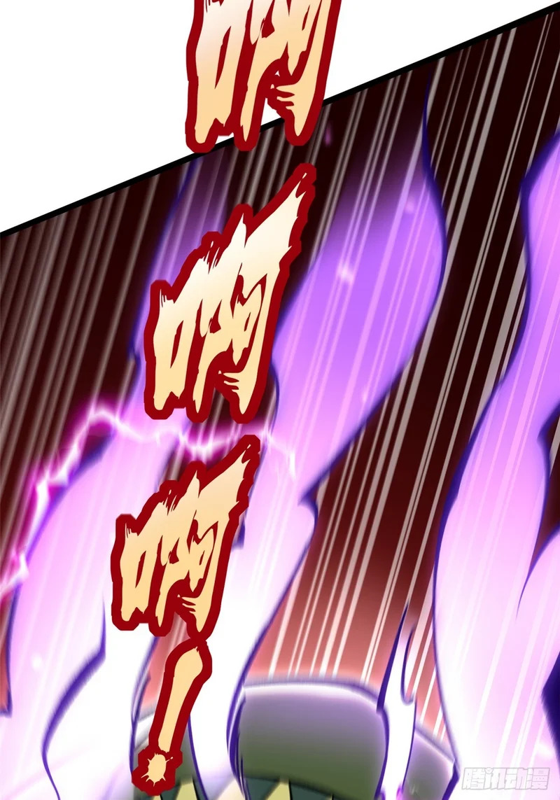 第156话 第21页