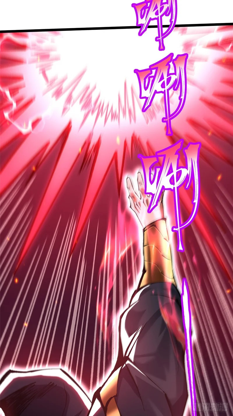 第156话 第33页