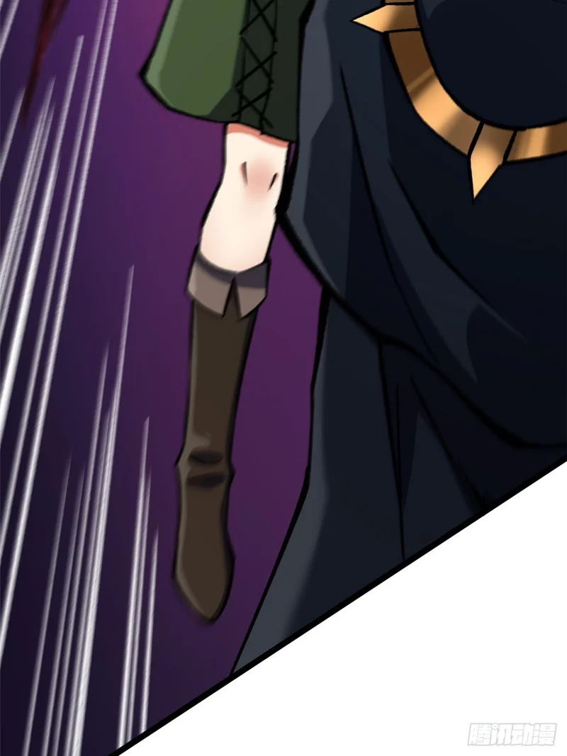 第156话 第44页
