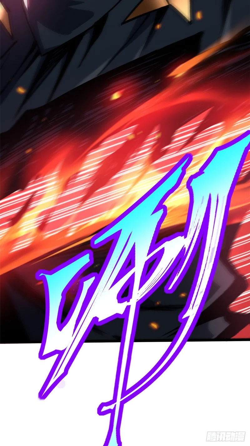 第156话 第56页