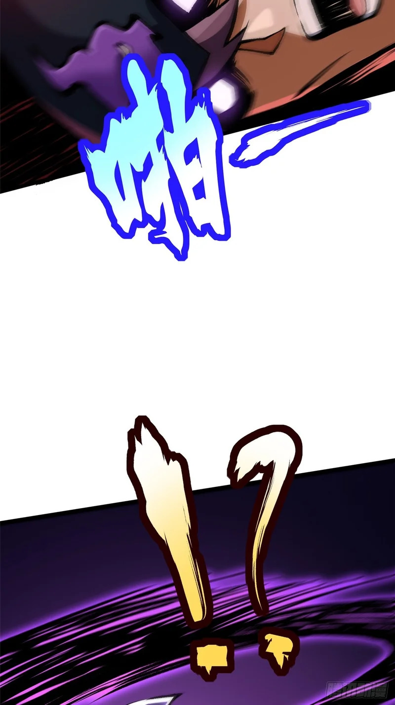 第156话 第59页