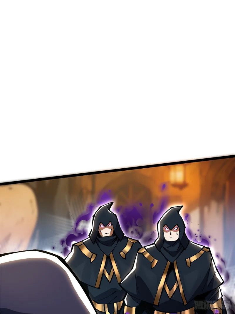第156话 第65页