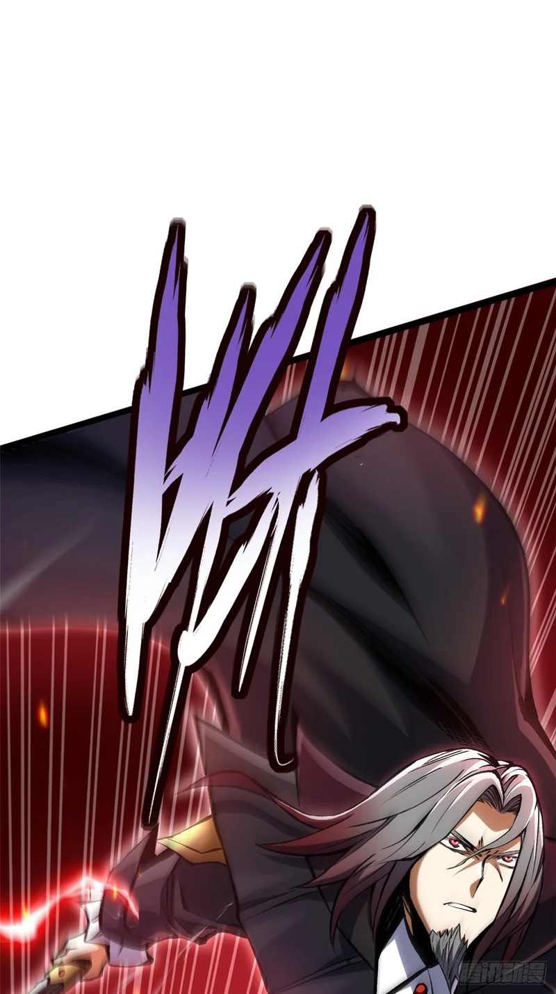 第156话 第74页