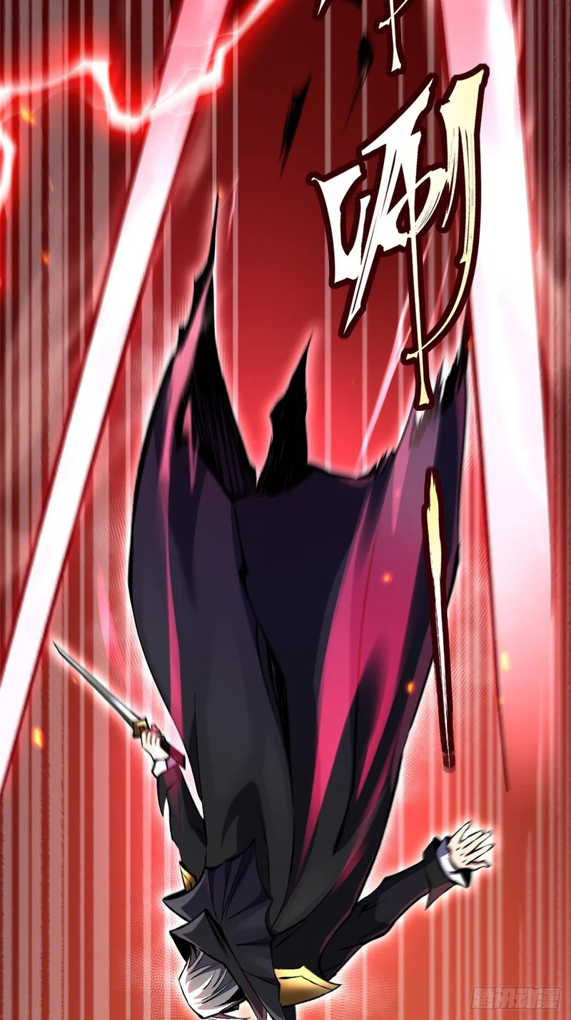 第156话 第80页