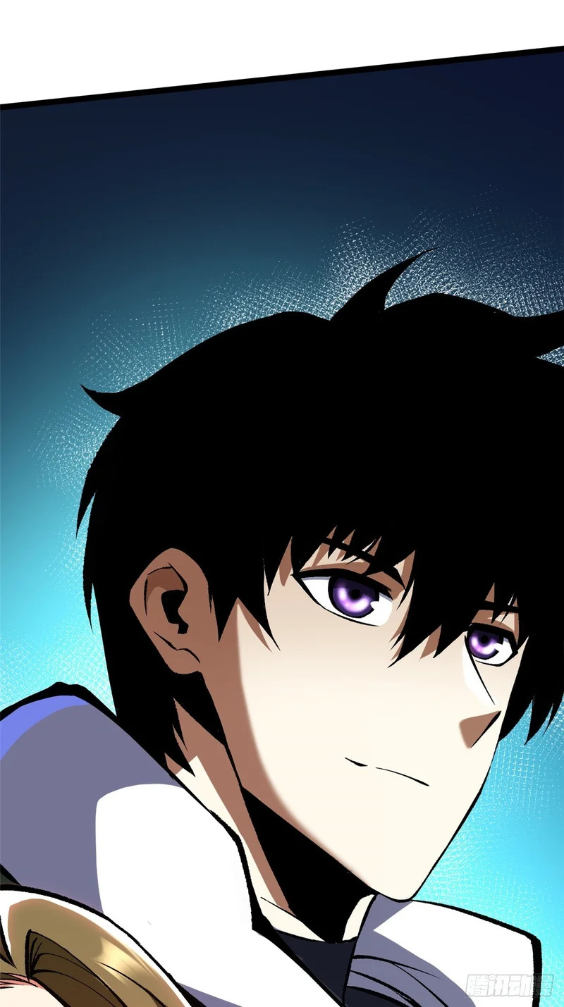 第156话 第84页