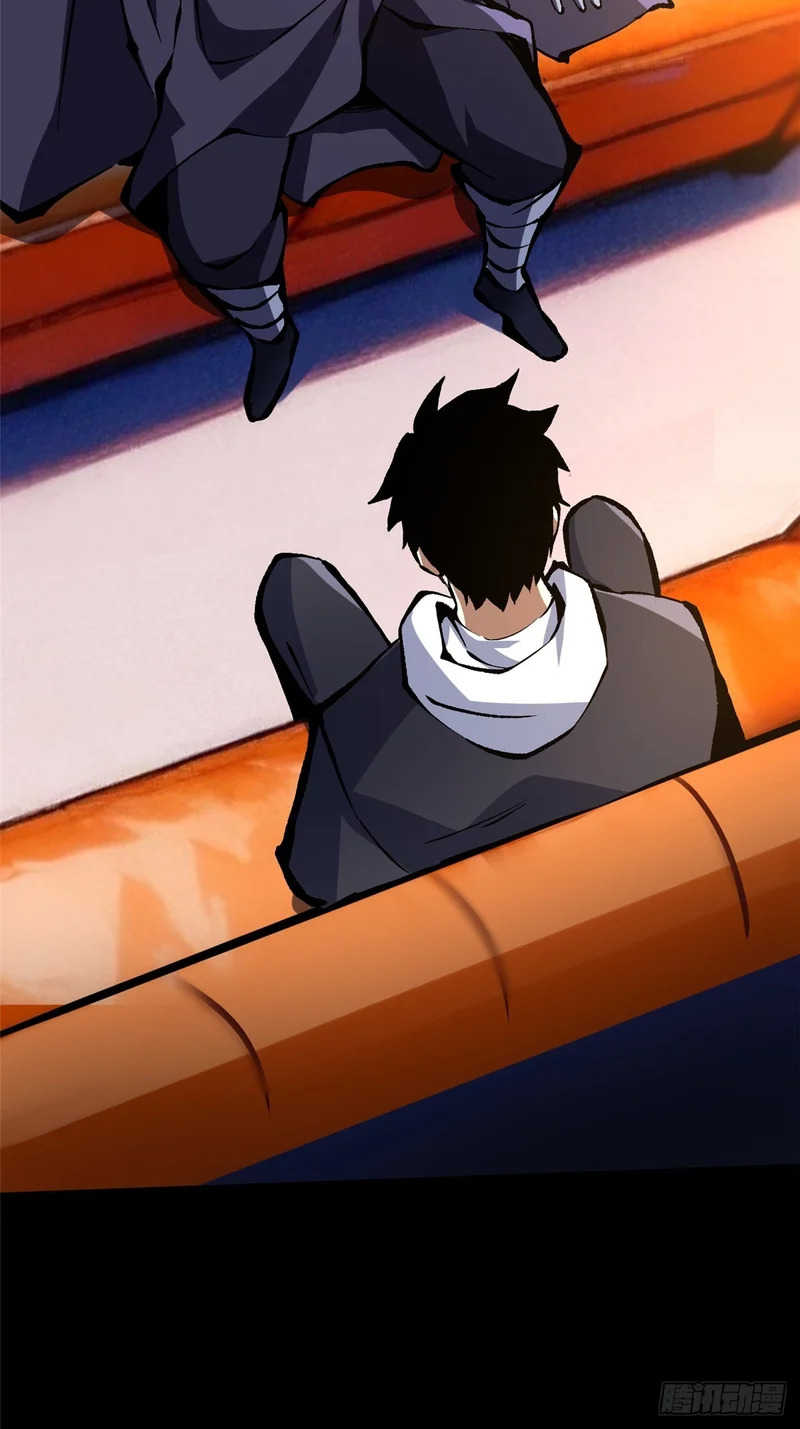 第157话 第9页