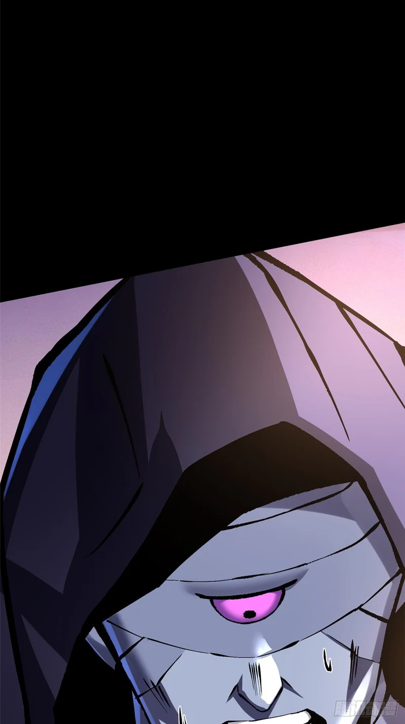 第157话 第10页