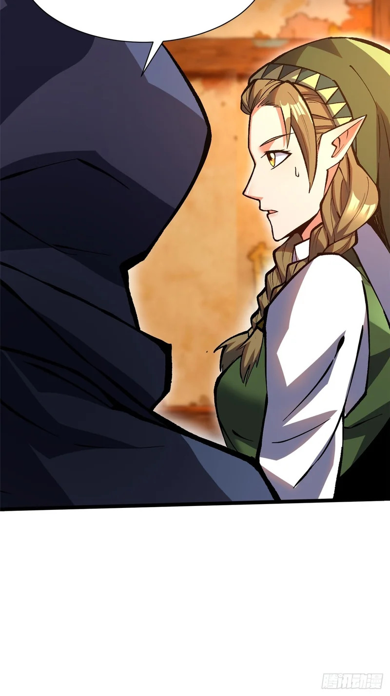第157话 第28页
