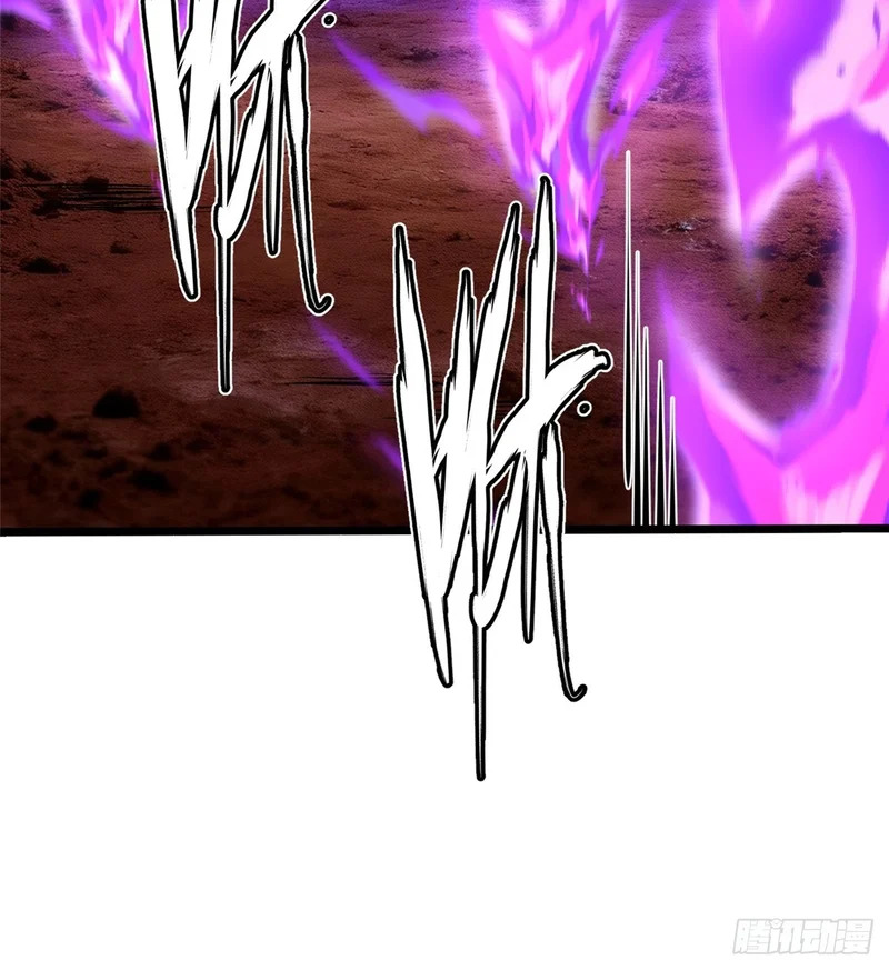 第157话 第64页