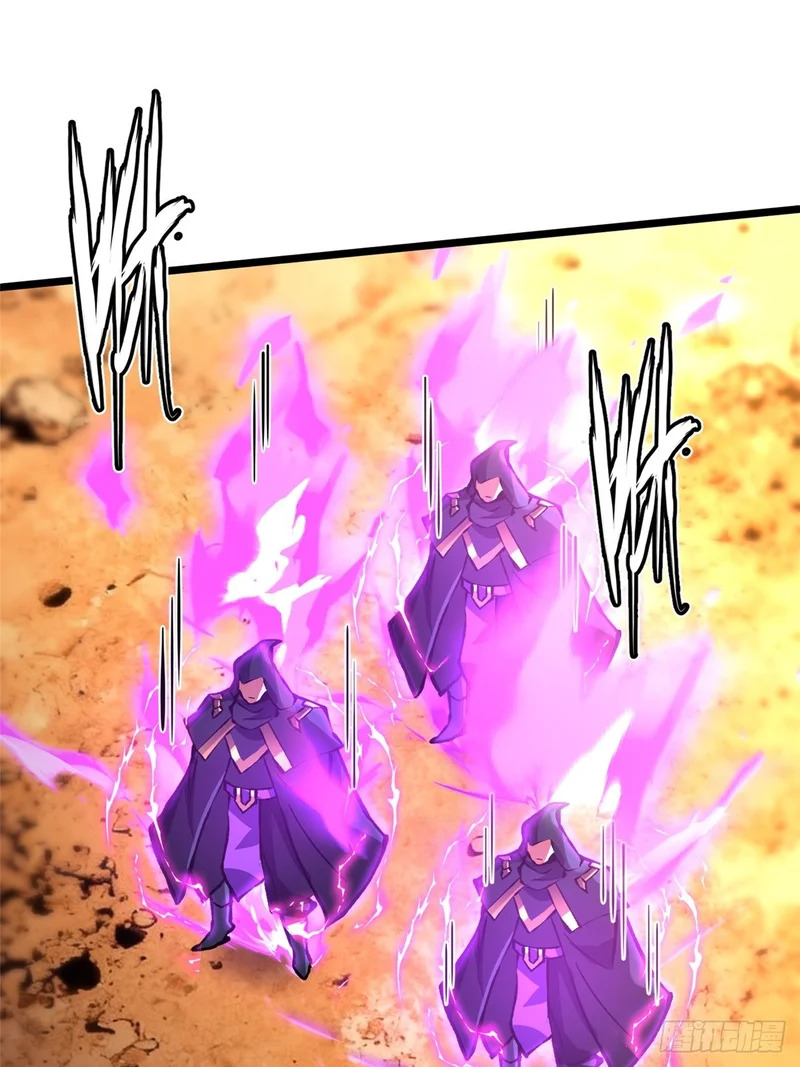 第157话 第65页