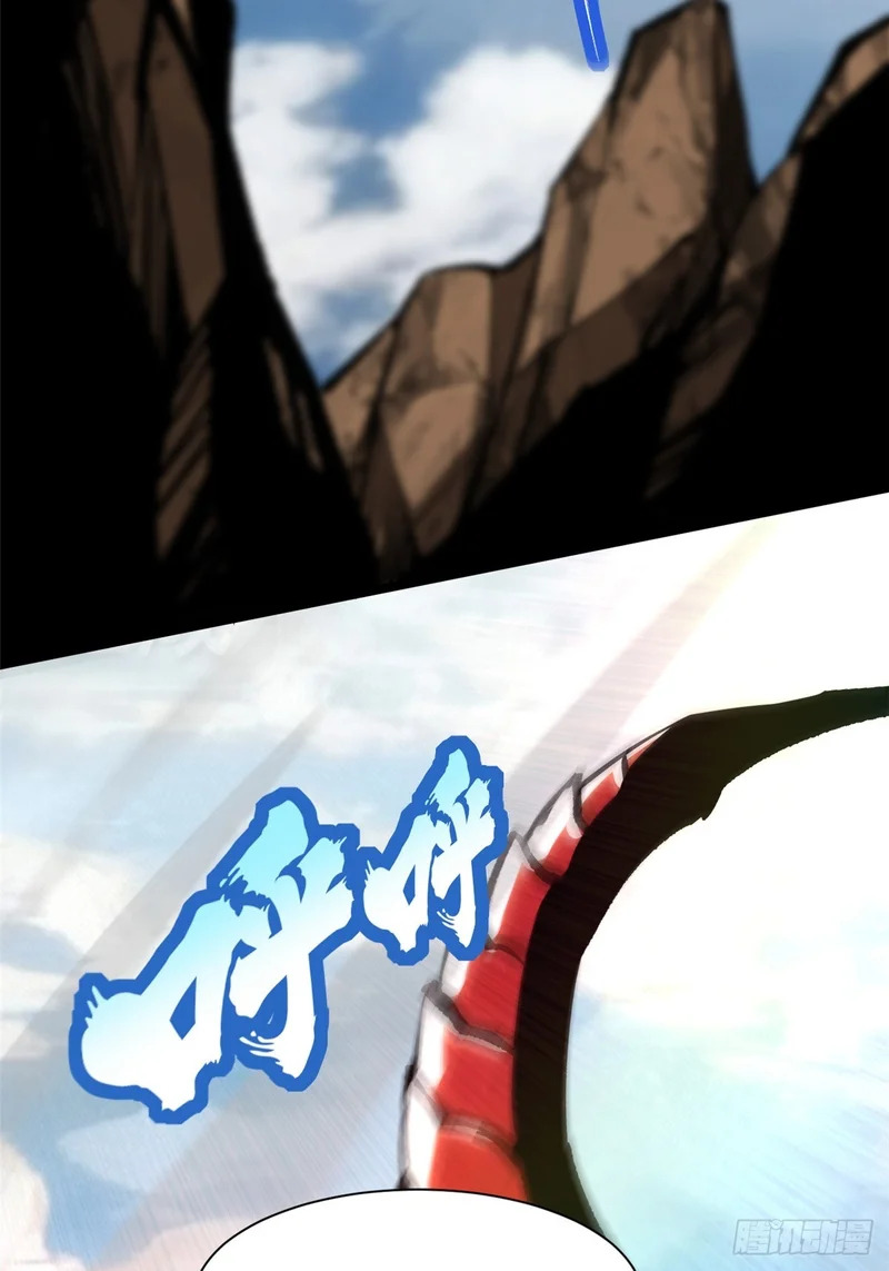 第158话 第10页