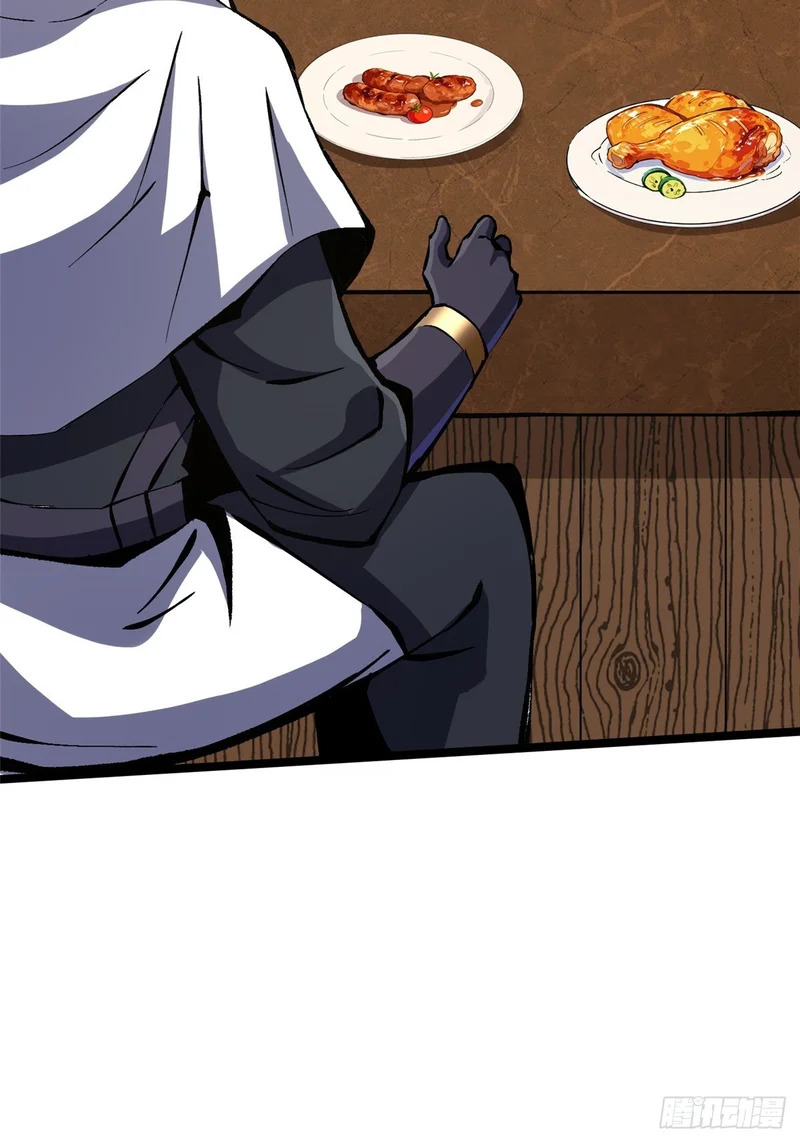 第158话 第17页