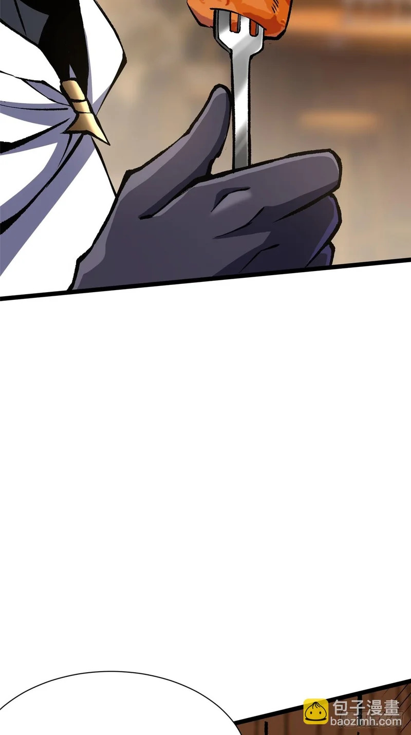 第158话 第23页
