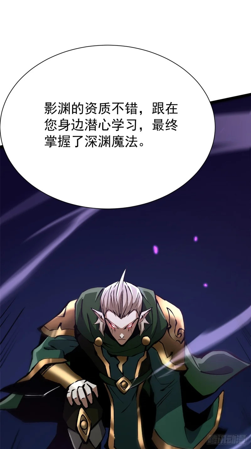 第158话 第36页
