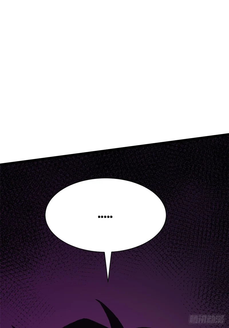 第158话 第46页