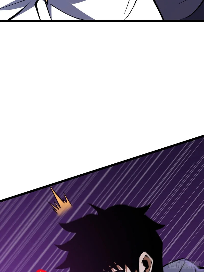 第158话 第63页