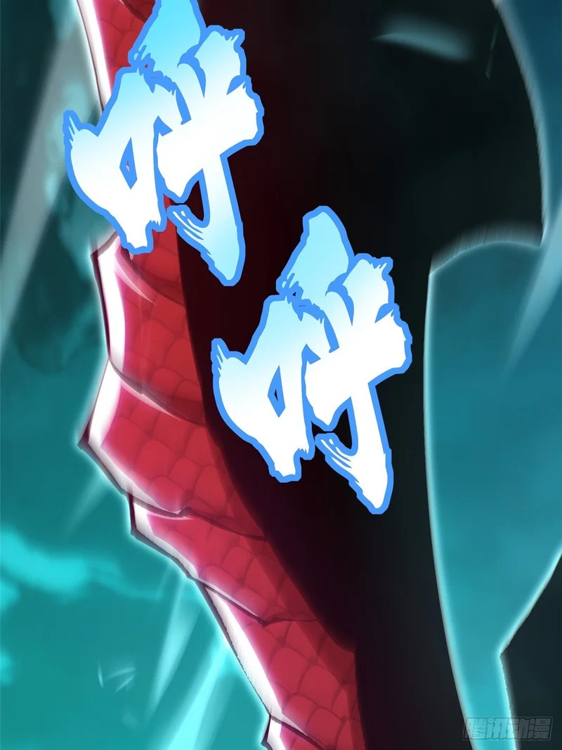 第158话 第76页