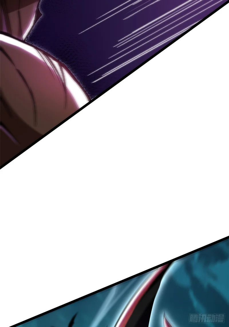 第158话 第83页