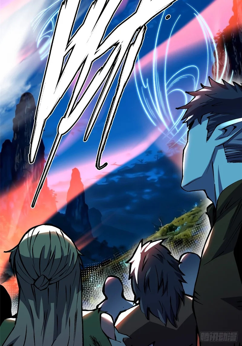 第159话 第6页