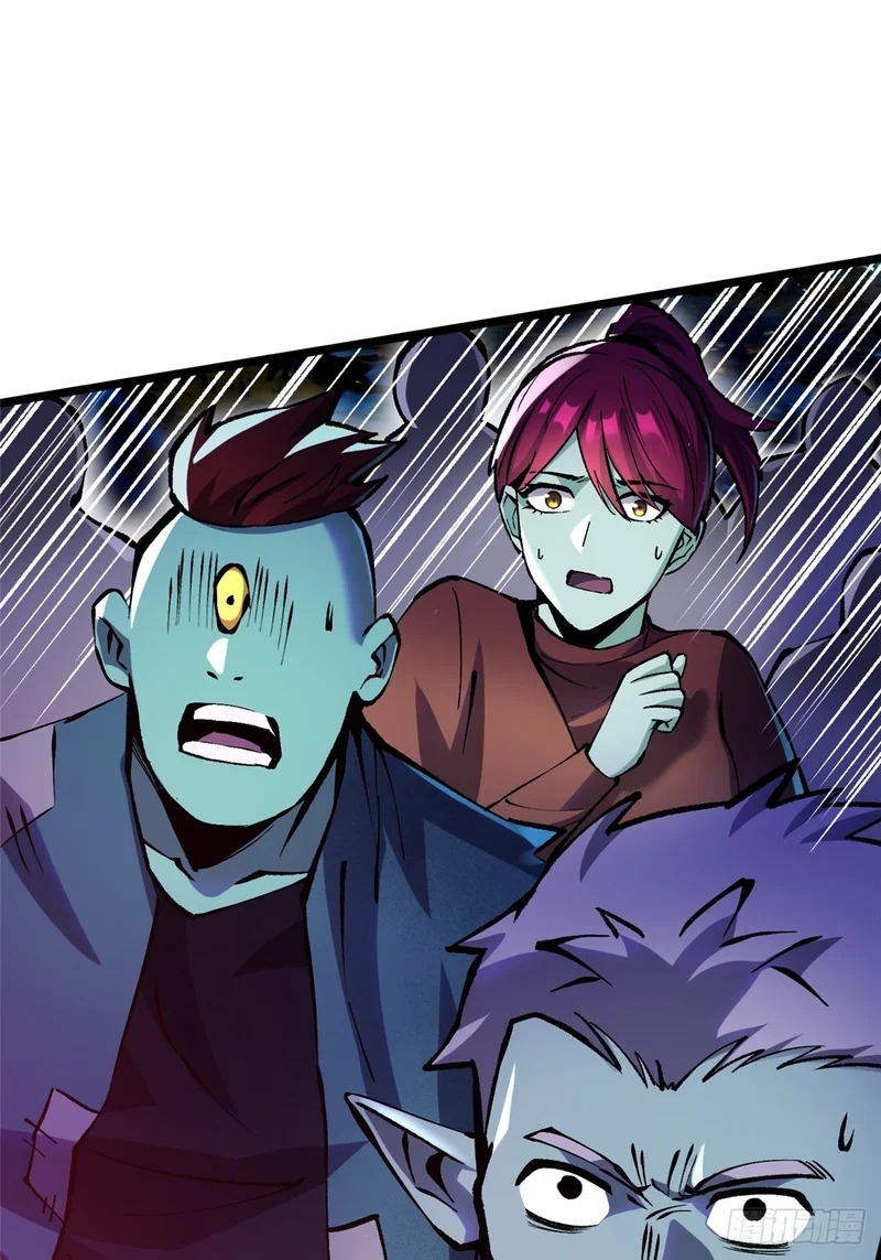 第159话 第8页