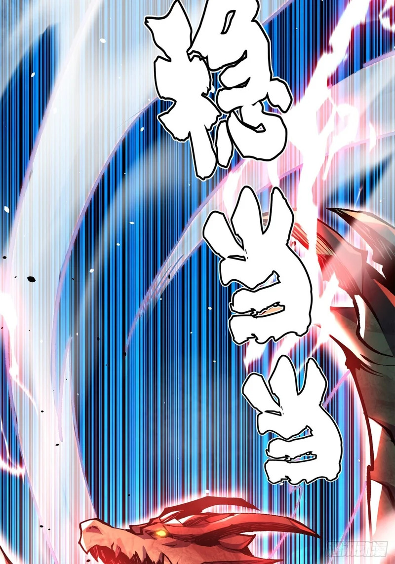 第159话 第13页