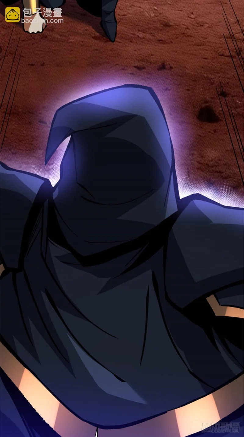 第159话 第56页
